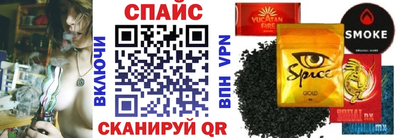 Бутират 99%  mega   Костерёво  цены наркотик 