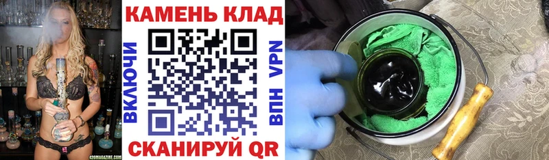 ГАШ Изолятор  Костерёво 