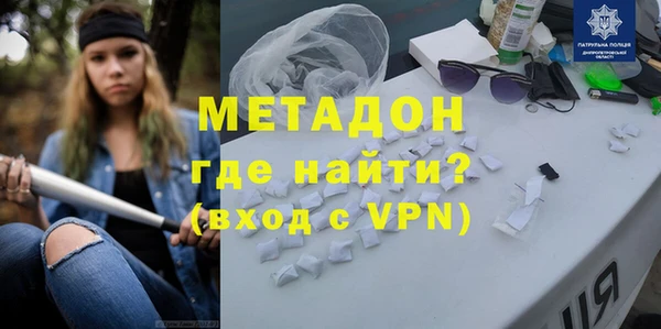 гашиш Покачи