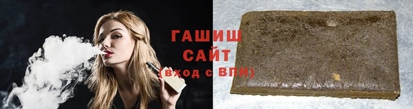 крисы Покровск