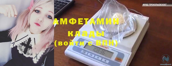 гашиш Покачи