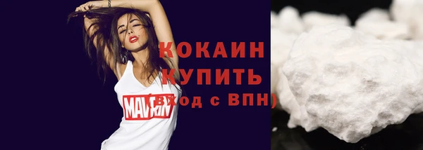синтетический гашиш Абдулино