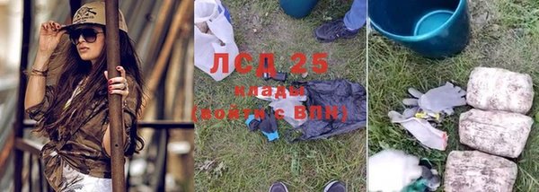 гашиш Покачи