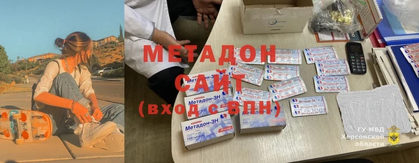 меф VHQ Абинск