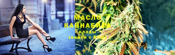 альфа пвп VHQ Абаза