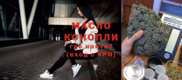 дурь Покров