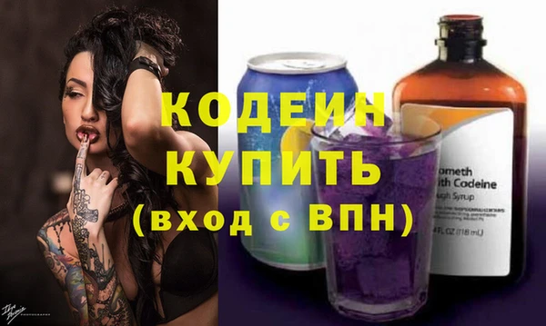 гашиш Покачи