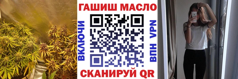Дистиллят ТГК вейп с тгк  купить наркоту  Костерёво 